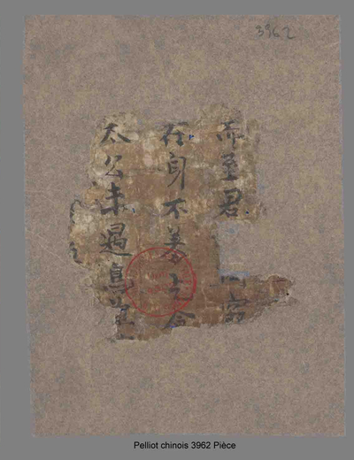 相关推荐,查看P.3962P