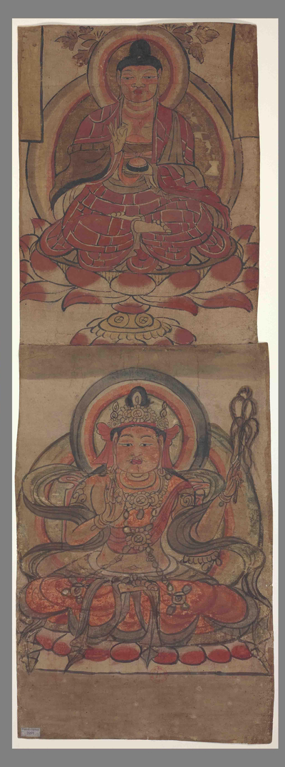 相关推荐,查看彩绘药师如来像　彩绘柳枝观音像
