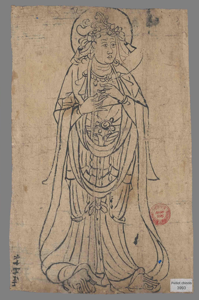 相关推荐,查看观世音菩萨像（附深浅放大）
