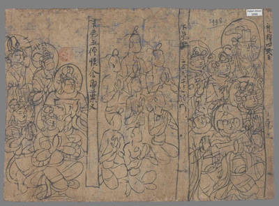 相关推荐,查看壁画粉本