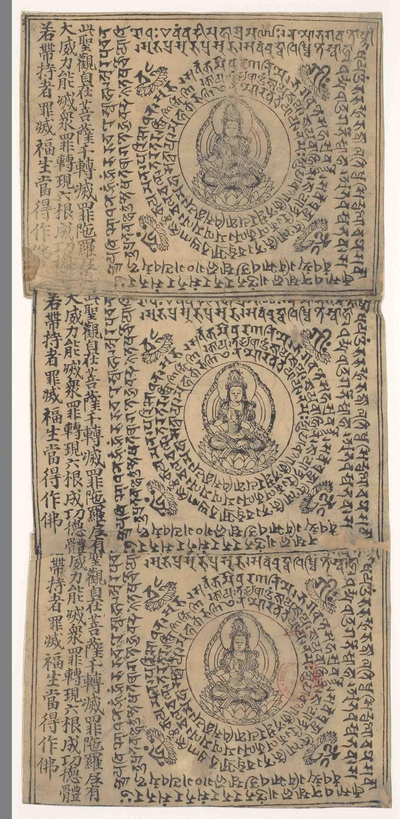 相关推荐,查看P.Sa.3