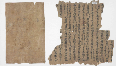 相关推荐,查看月令注释