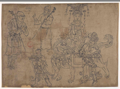相关推荐,查看白画文殊师利像