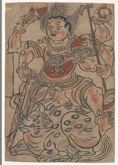 相关推荐,查看阎曼德迦明王像