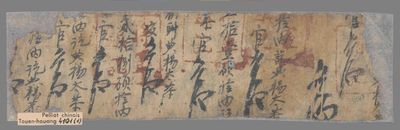 相关推荐,查看P.4101.1