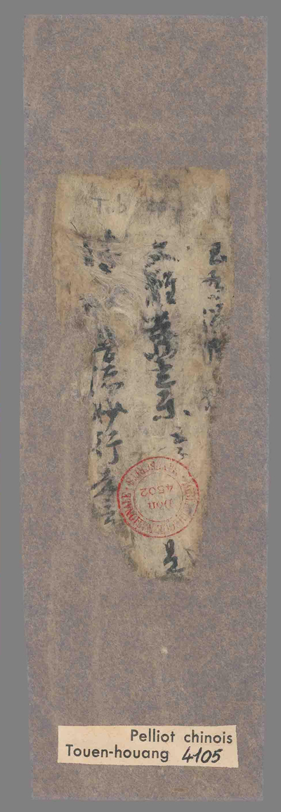 相关推荐,查看〖名称待定〗