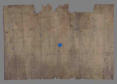 相关推荐,查看封底