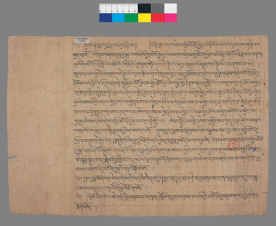 相关推荐,查看1.般若波罗蜜多心经 2.圣白伞盖心咒