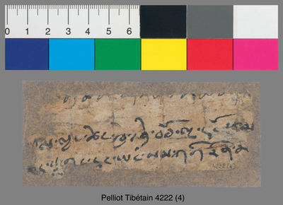 相关推荐,查看社会文书残片