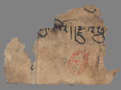 相关推荐,查看佛经残片