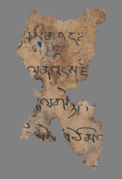 相关推荐,查看佛经残片