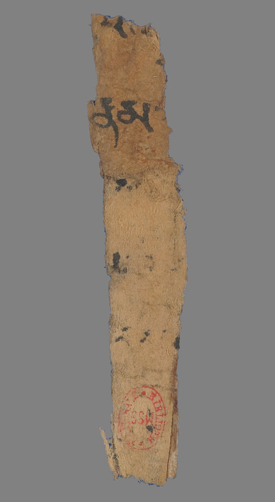 相关推荐,查看残片