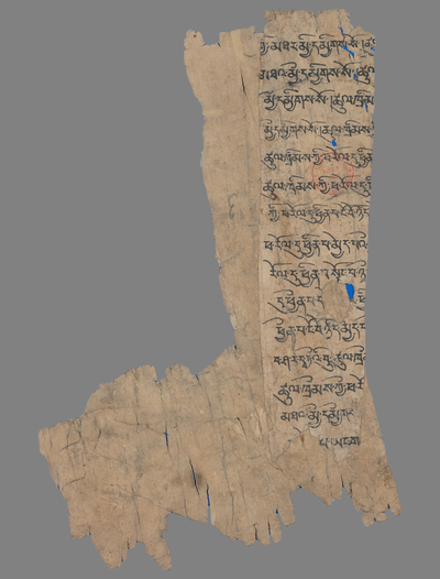 相关推荐,查看佛经残片