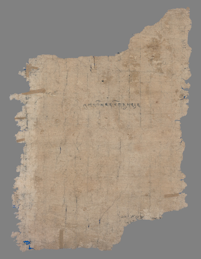 相关推荐,查看校对题记