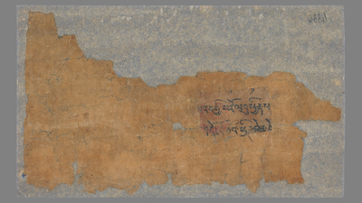 相关推荐,查看佛经残片