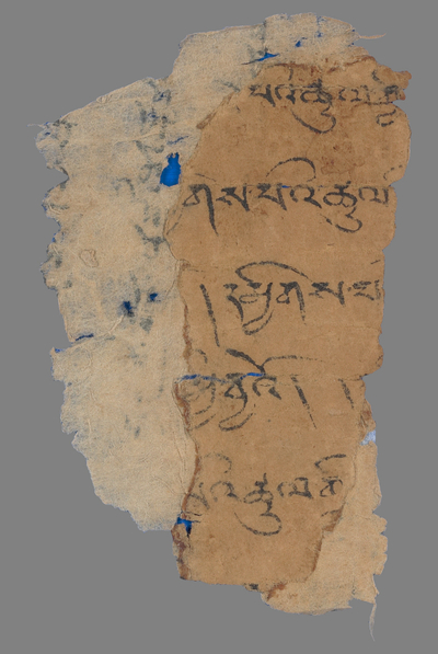 相关推荐,查看十万颂般若波罗蜜多经残片