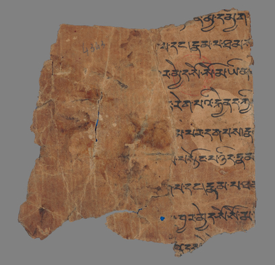 相关推荐,查看十万颂般若波罗蜜多经残片