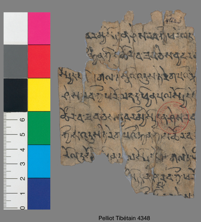 相关推荐,查看十万颂般若波罗蜜多经残片