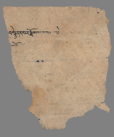 相关推荐,查看佛经残片