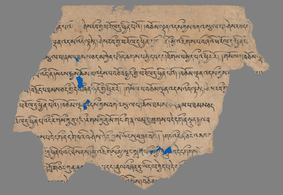 相关推荐,查看十万颂般若波罗蜜多经残片