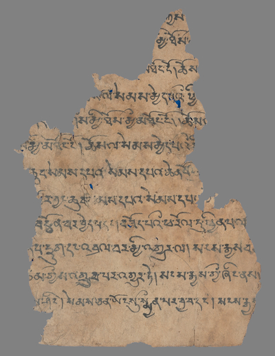 相关推荐,查看十万颂般若波罗蜜多经残片