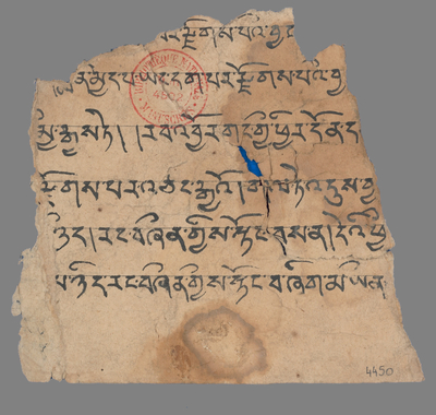 相关推荐,查看十万颂般若波罗蜜多经残片