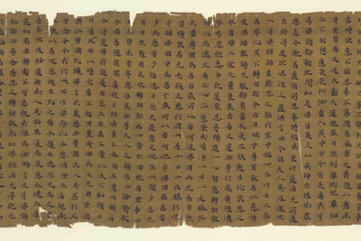 相关推荐,查看P.4506bis