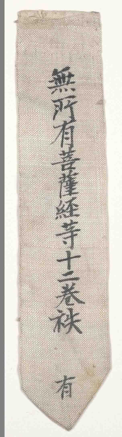 相关推荐,查看P.4514.16.7