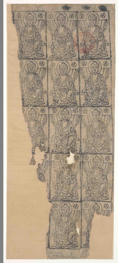 相关推荐,查看P.4514.20