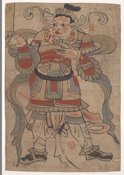 相关推荐,查看金刚面天　