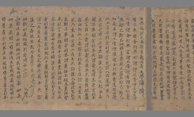 相关推荐,查看杂阿含经卷第二　杂阿含经卷第四　杂阿含经卷第六　杂阿含经卷第十五　杂阿含经卷第十六　杂阿含经卷第十八  杂阿含经卷第二十四　杂阿含经卷第三十七　杂阿含经卷第四十四  杂阿含经卷第四十五　杂阿含经卷第四十九  杂阿含经卷第第五十