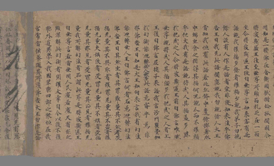 相关推荐,查看增壹阿含经三宝品第二十一　增壹阿含经六重品第卅五　增壹阿含经卷第三十  增壹阿含经力品第卅六　增壹阿含经卷第三十三  增壹阿含经卷第三十八  增壹阿含经善恶品第卌五　增壹阿含经卷第四十三  增壹阿含经卷第五十