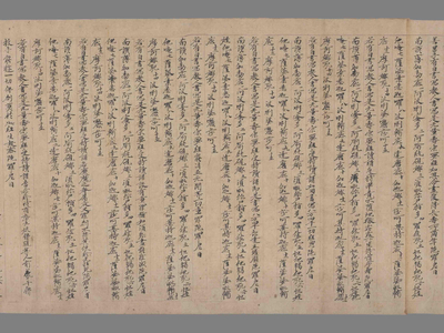 相关推荐,查看大乘无量寿经