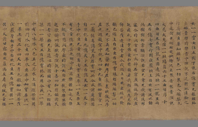 相关推荐,查看观弥勒菩萨上生兜率天经