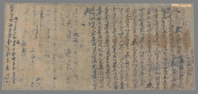 相关推荐,查看寺庙粟麦豆破历