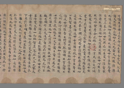 相关推荐,查看造立形像福报经