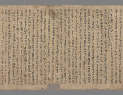 相关推荐,查看大乘无量寿经