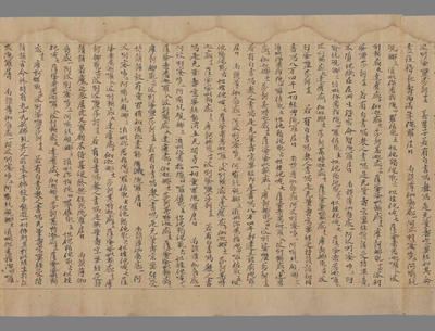 相关推荐,查看大乘无量寿经