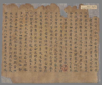 相关推荐,查看P.4589bis