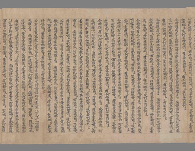 相关推荐,查看大乘无量寿经