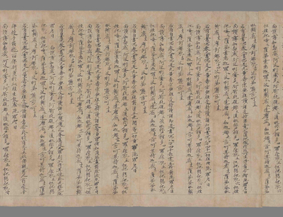 相关推荐,查看大乘无量寿经