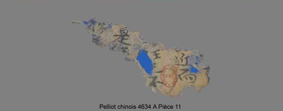 相关推荐,查看P.4634AP11