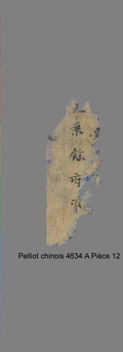 相关推荐,查看P.4634AP12