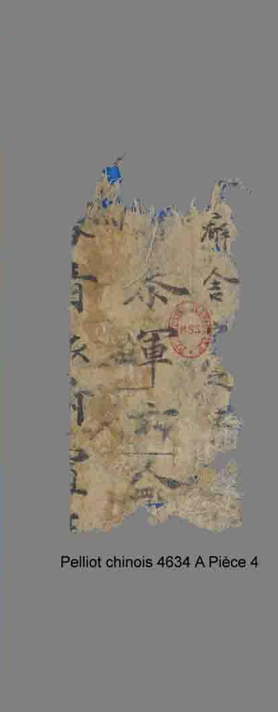相关推荐,查看P.4634AP4