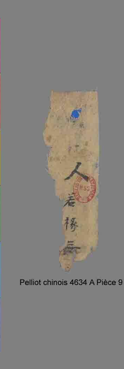 相关推荐,查看P.4634AP9