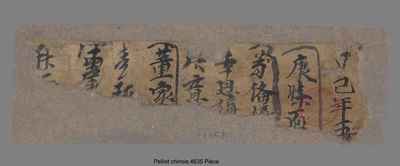 相关推荐,查看P.4635P