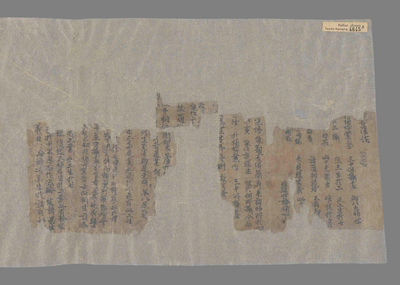相关推荐,查看P.4645A