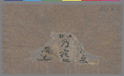 相关推荐,查看P.4690E8