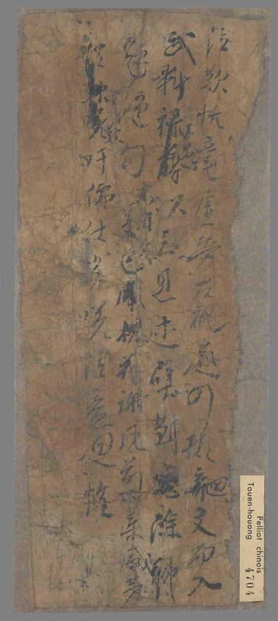 相关推荐,查看释门文范