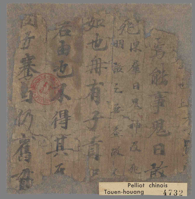 相关推荐,查看论语集解先进篇